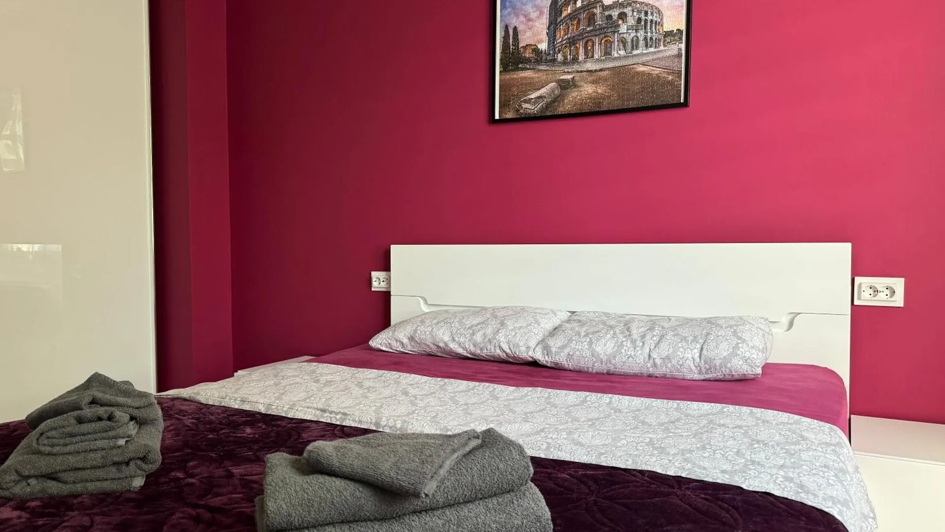 West Park Apartment Sofia