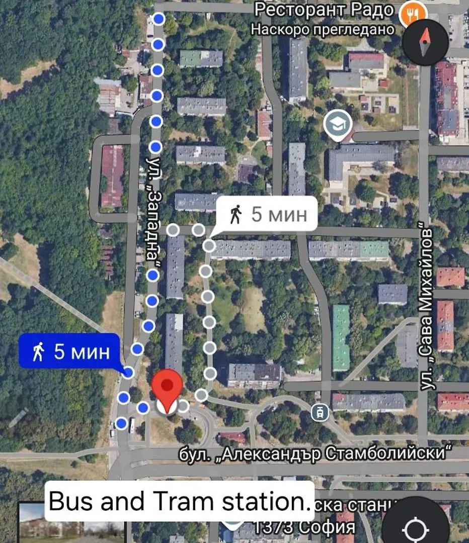 West Park Apartment Sofya